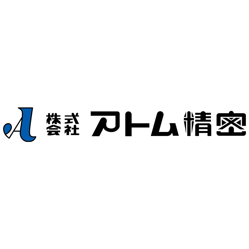 株式会社アトム精密