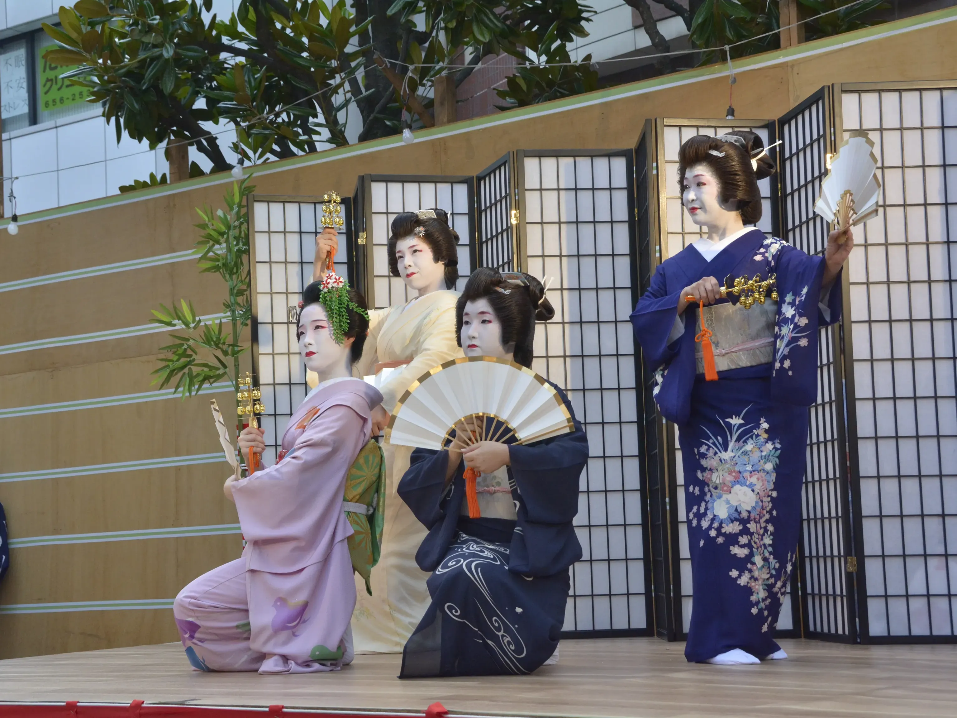 八王子芸妓