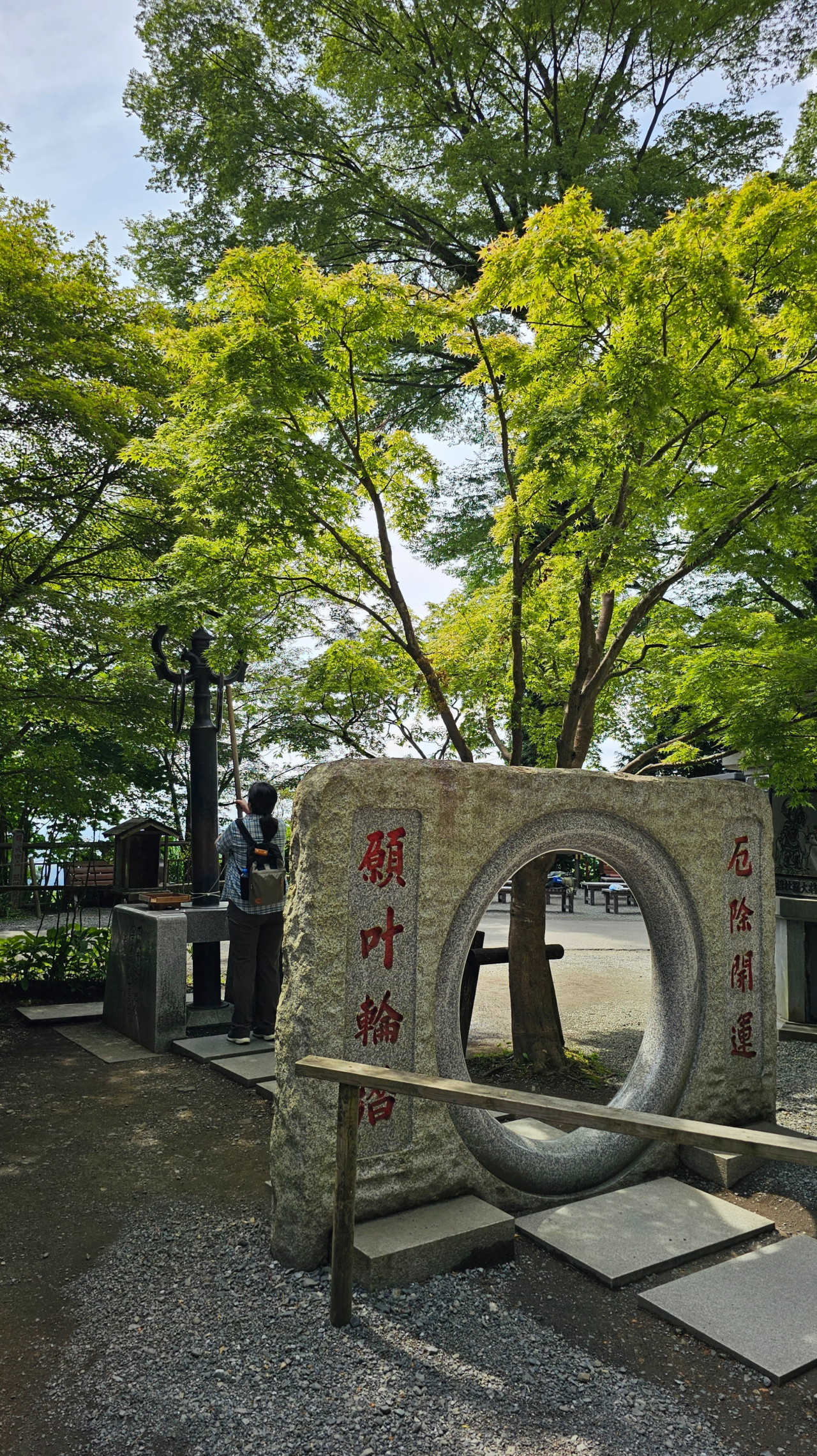 ミステリー⑥天狗＆開運アトラクション寺院
【くぐると願いが叶う「願叶輪潜」】