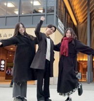 京王線高尾山口駅