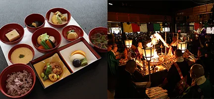 大本山髙尾山薬王院