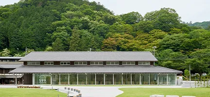 高尾599ミュージアム