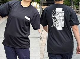 高尾山Tシャツ天狗ver(黒)