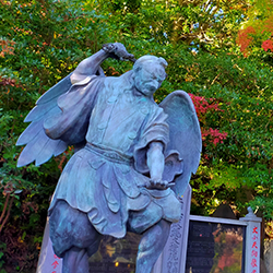 tengu