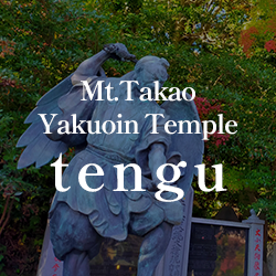 tengu description